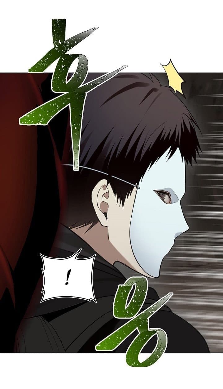 Ranker Who Lives A Second Time 8-8