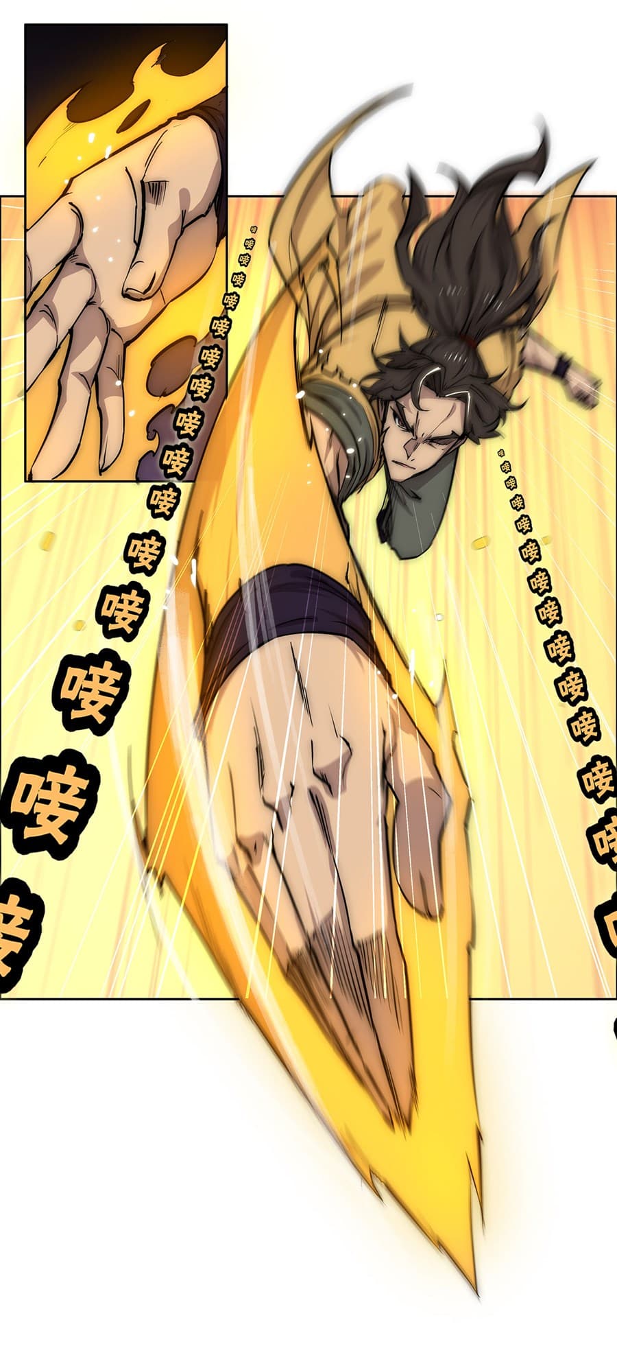 The Master of Martial Arts Retired Life ชีวิตหลังปลดเกษียณของปรมาจารย์แห่งศิลปะการต่อสู้ 106-106