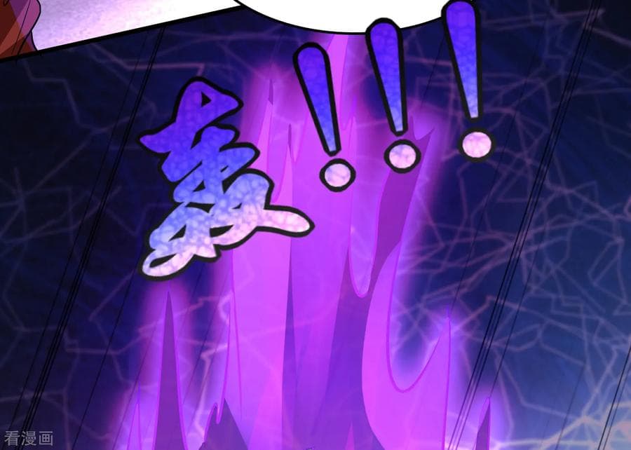 Become God Merchant in The Other World ข้ามต่างโลกเพื่อเป็นพ่อค้าเทพสุดมั่งคั่ง 50-50