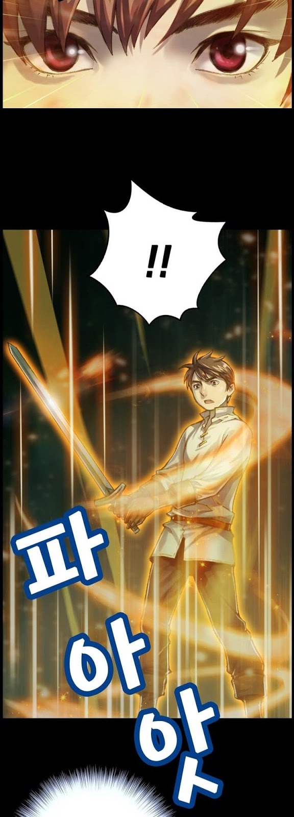 Legendary Moonlight Sculptor ประติมากรแสงจันทร์ในตำนาน 50-50