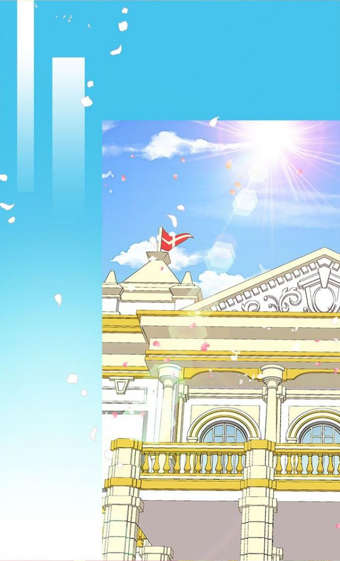 The Abandoned Empress 17-17