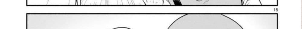 Dekoboko Majo no Oyako Jijou ครอบครัวเพี้ยนๆของแม่มด คุณแม่เป็น S คุณลูกเป็น XXL 4-4
