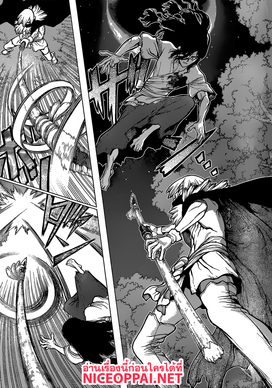 Dr.Stone 81-ปลายนิ้ว