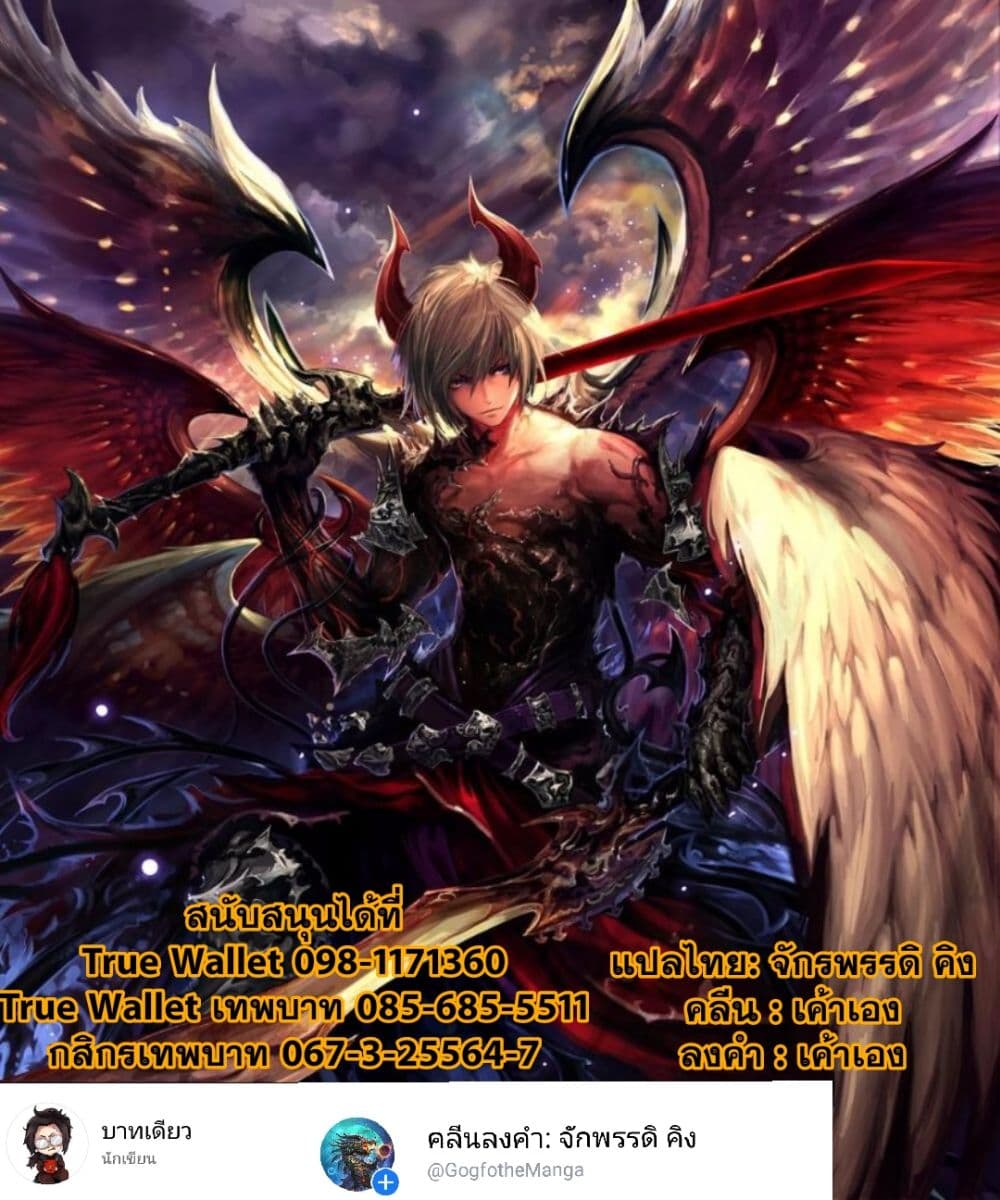 Yuan Zun 19-19