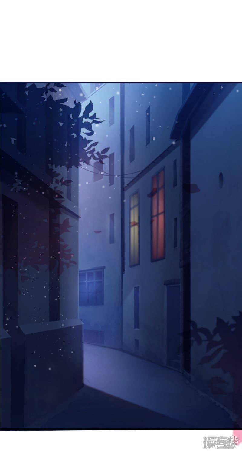 The Strongest Peach Blossom ราชาดอกไม้อมตะ 10-10