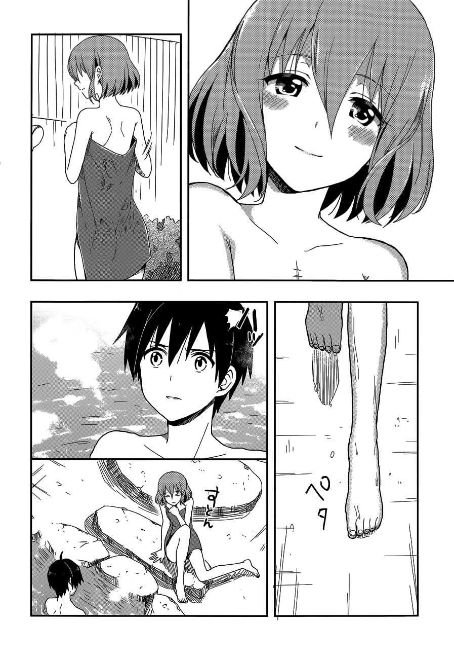 Kono Shima ni wa Midara de Jaaku na Mono ga Sumu 8-8