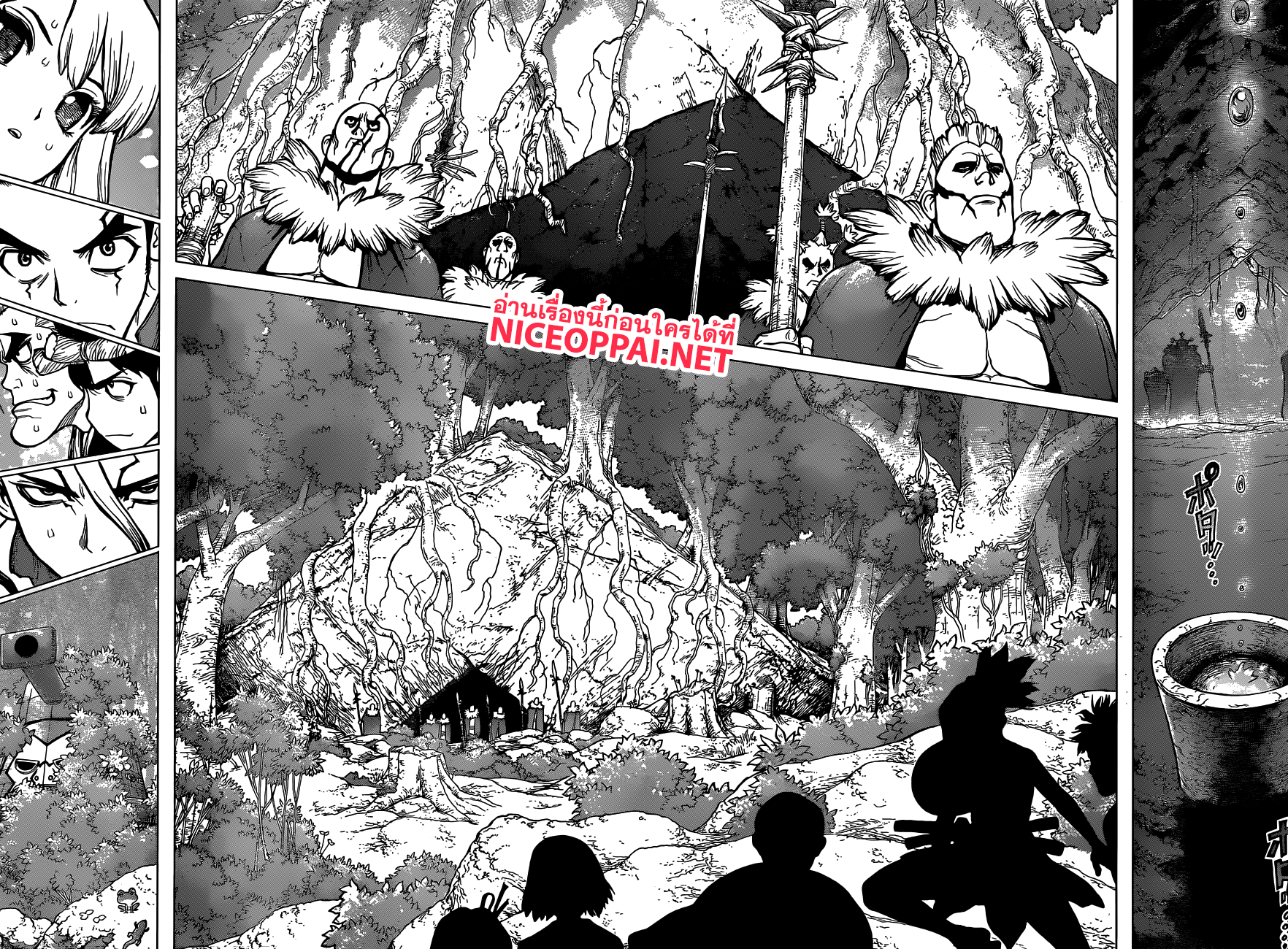 Dr.Stone 74-20 วินาทีแห่งโชคชะตา