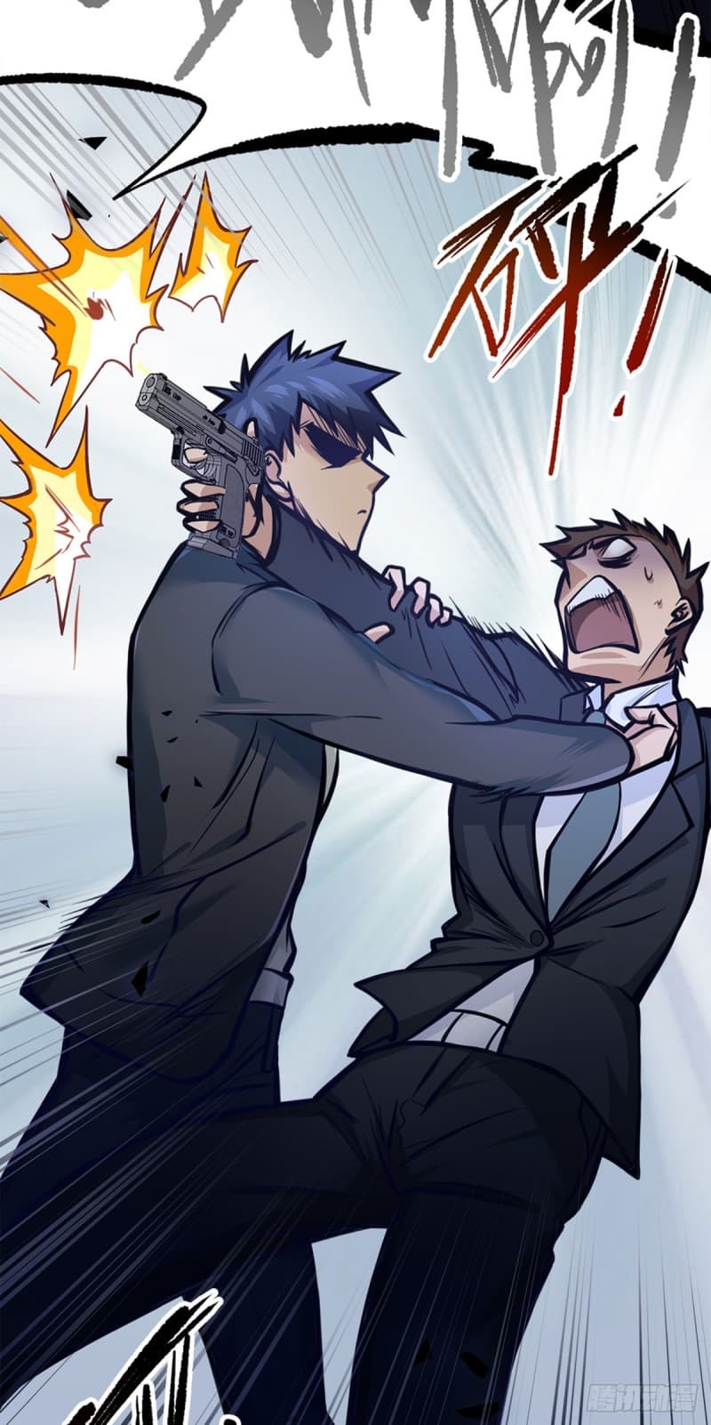 City's Strongest Berserker ตำนานเบอร์เซิร์กสุดแกร่งแห่งนคร 7-7
