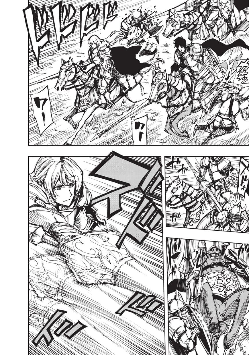 Genjitsushugisha no Oukokukaizouki 17-การตอนสู้ ณ ชายแดนรันเดล