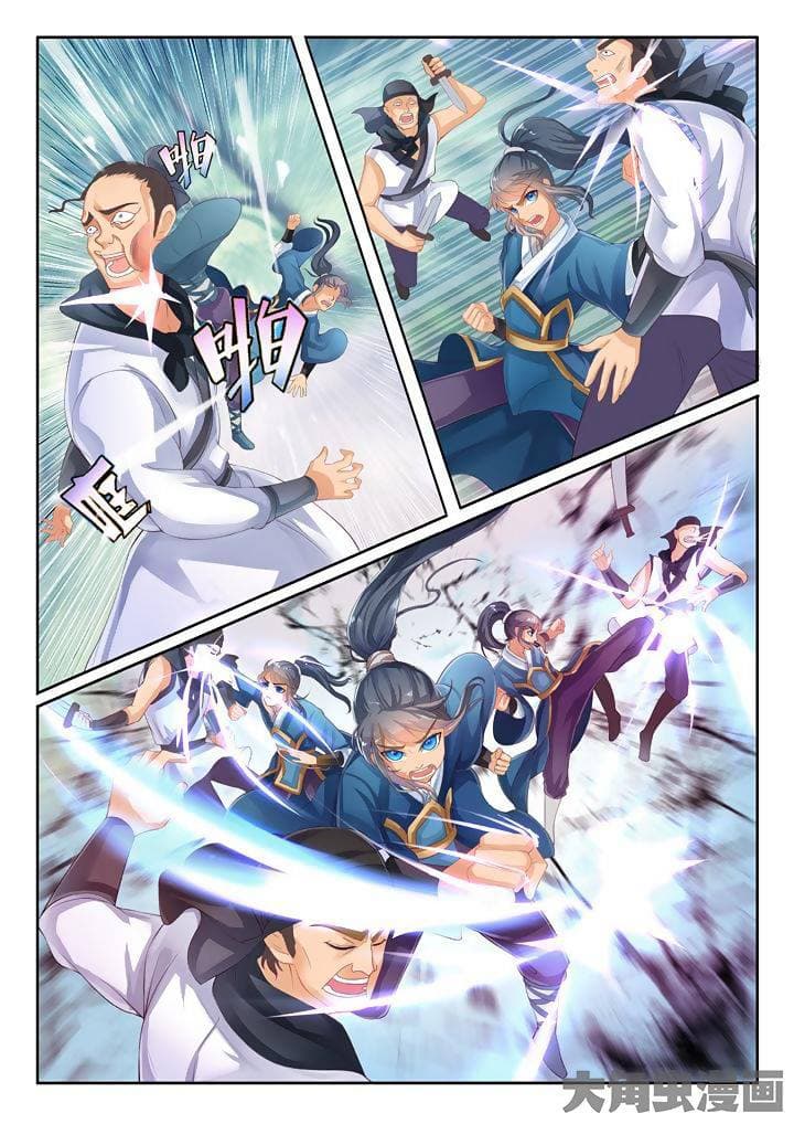 Legend of Immortals 10-10