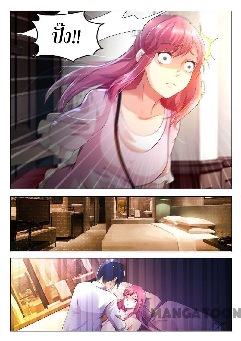 Scent Of A Girl 1-1