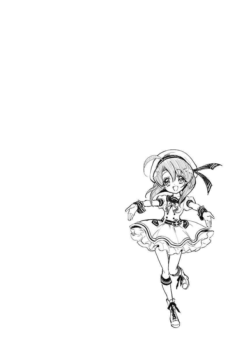Jashin-chan Dropkick 52-ยินดีต้อนรับสู่โรงละครชีวิต