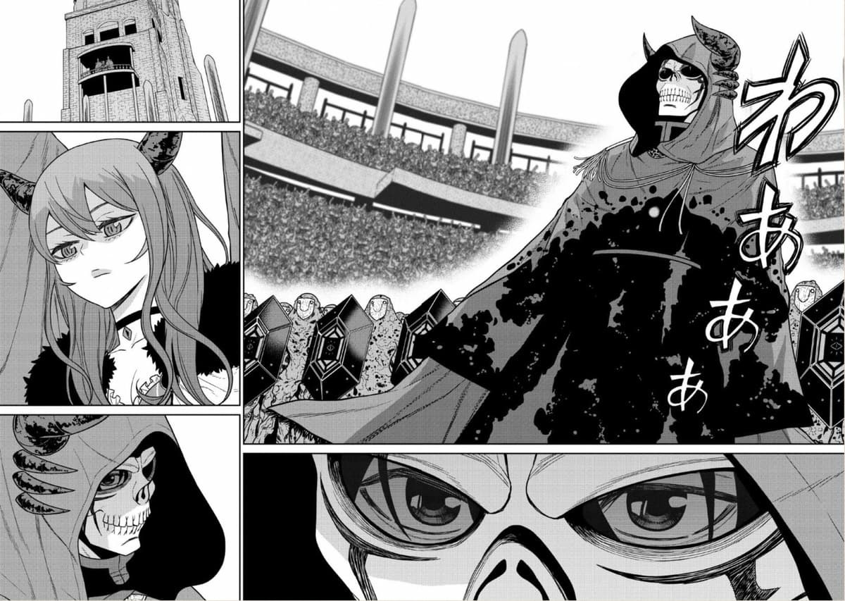 Maou-gun Saikyou no Majutsushi wa Ningen datta เมื่อมนุษย์ได้มาสร้างฮาเร็มในทัพจอมมาร 8-8