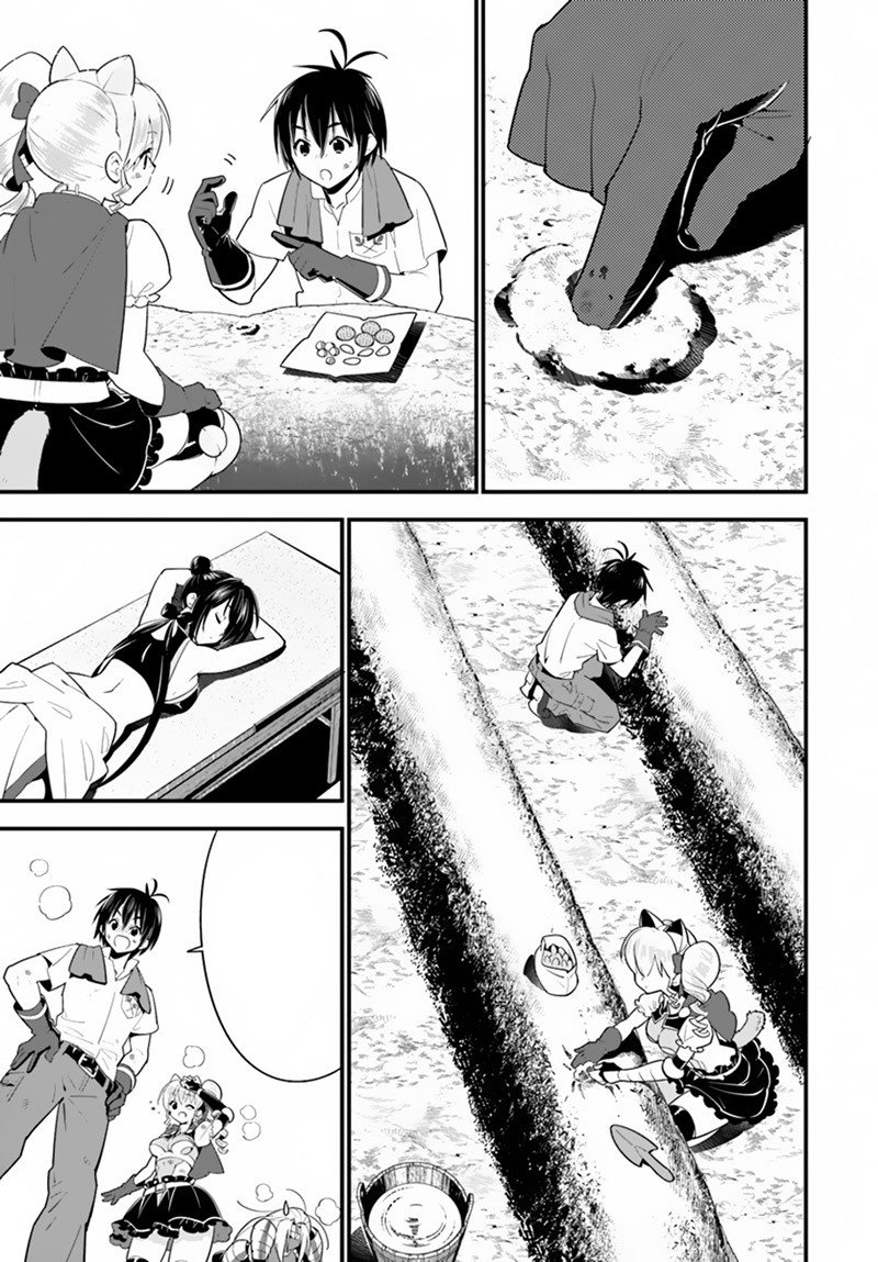 Isekai desu ga Mamono Saibai shiteimasu. 17-วิธีการรักษา
