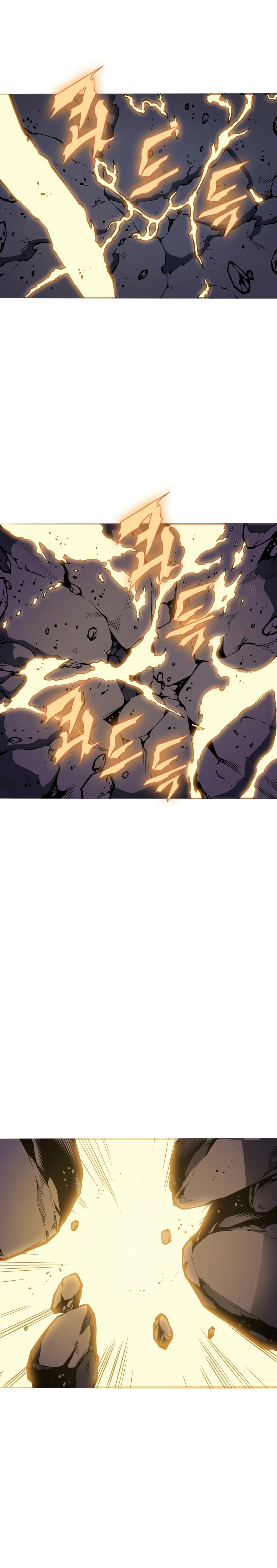 Resurrection of the Catastrophic Hero 0-0