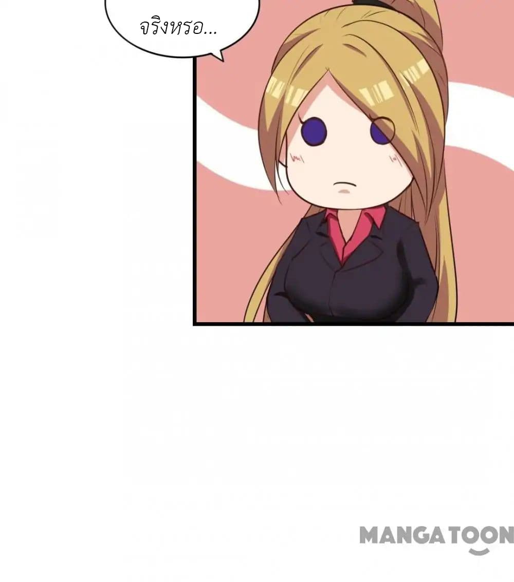 Me and My 26-year-old Female Tenant 16-16