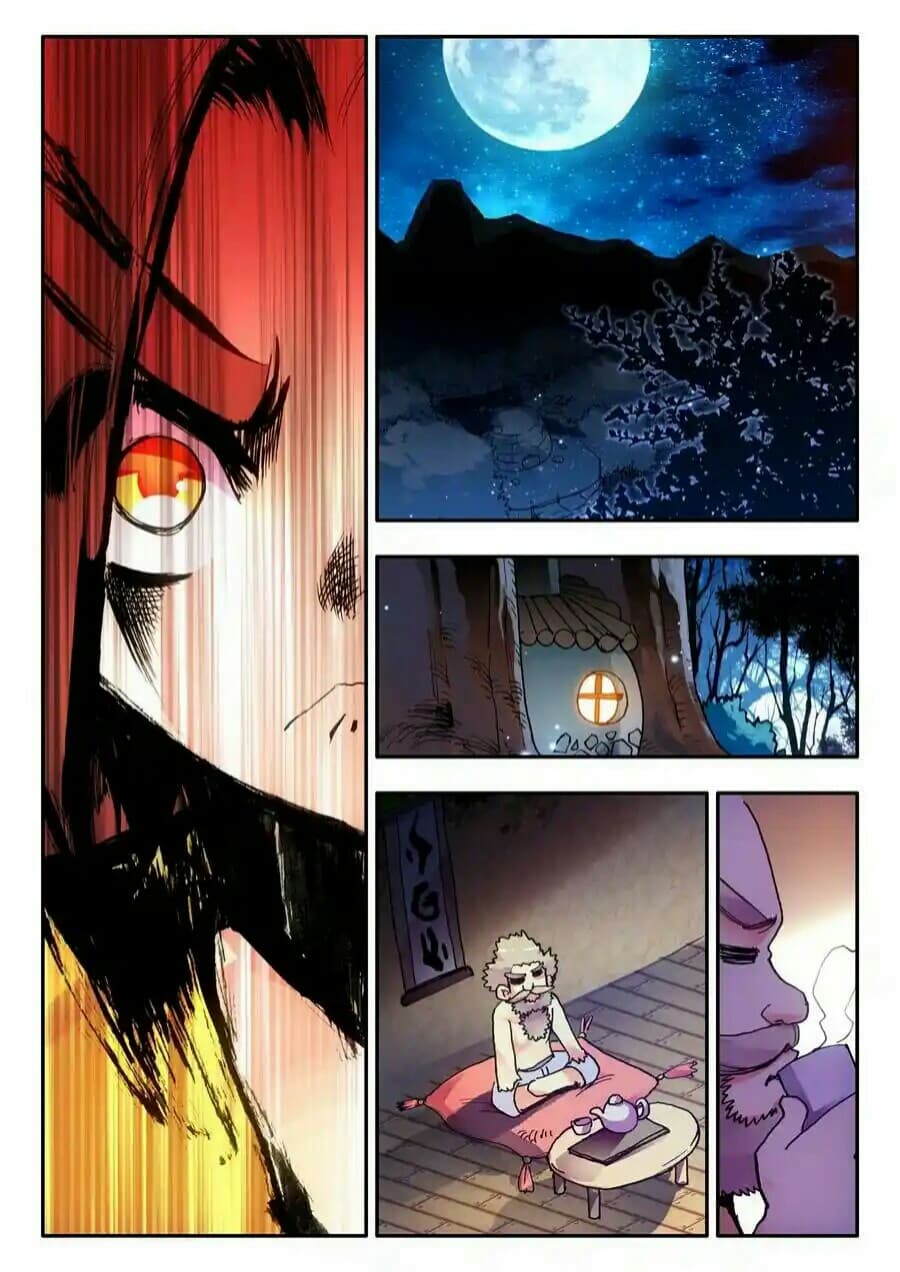 Legend of Phoenix 4-4