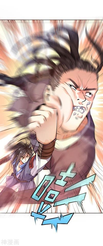 Martial Emperor จุติมหาเทพเฉินหวู๋ 3-3