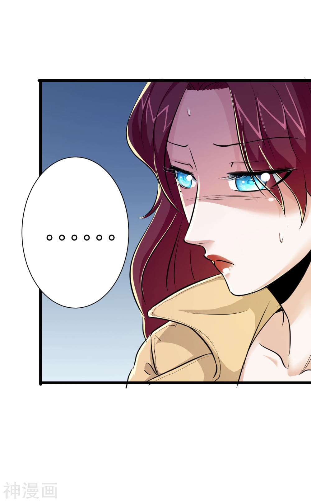 The Bodyguard of Harem ฮาเร็มนี้ของผมนะค้าบ 28-28