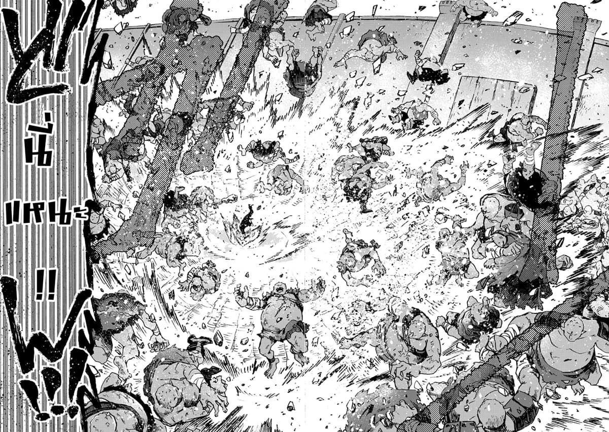 Sono Mono. Nochi ni... (Reboot) 13-13