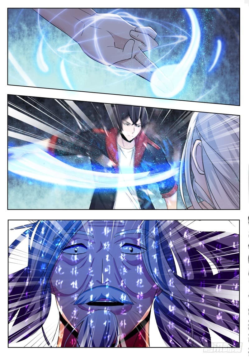 The Strongest God King มหาเทพไร้พ่าย 49-49