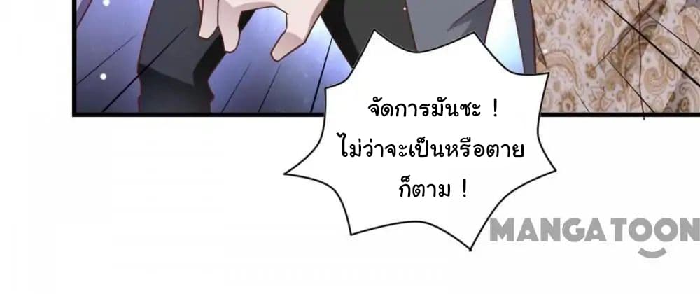 Almight Network 65-65