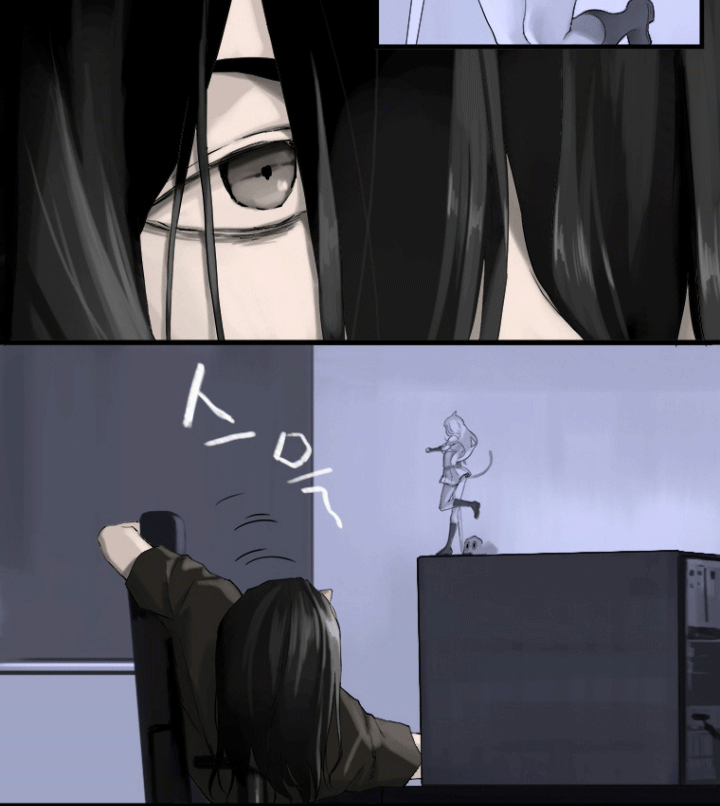 Her Summon 1-1