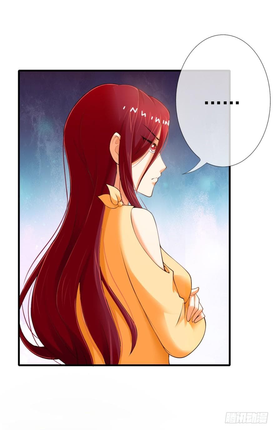 Immortal Nanny Dad เทพเกิดใหม่กลายเป็นปะป๊าซะงั้น 2-2