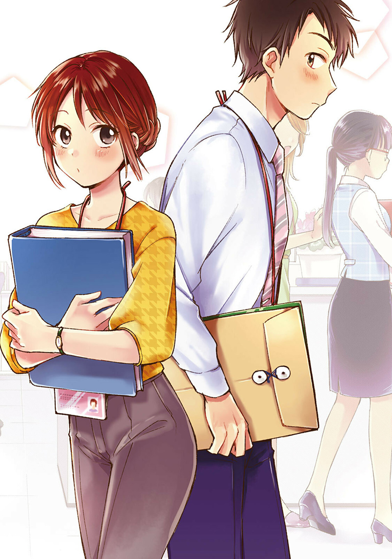 Kono Kaisha Ni Suki Na Hito Ga Imasu