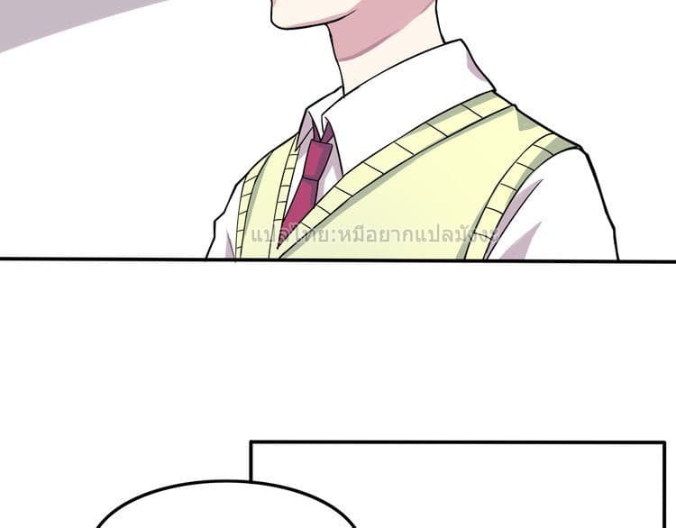 IF Future 3-3
