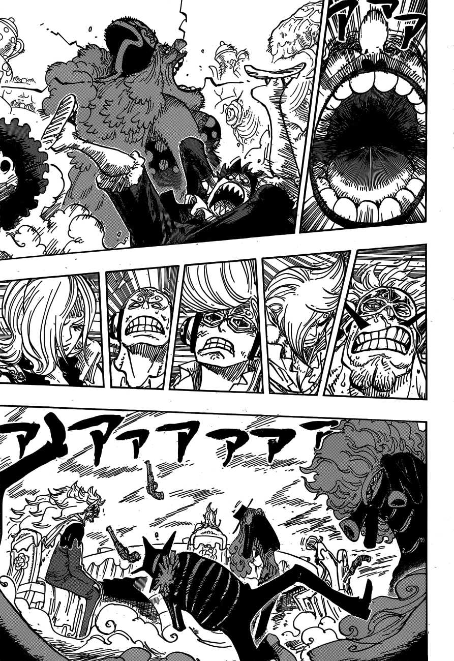 One Piece 865-นี่ มาเธอร์