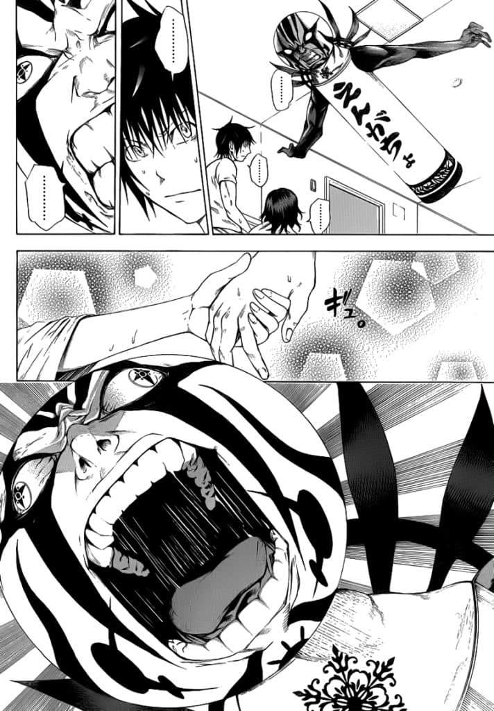 Kamisama no Iutoori 7-7
