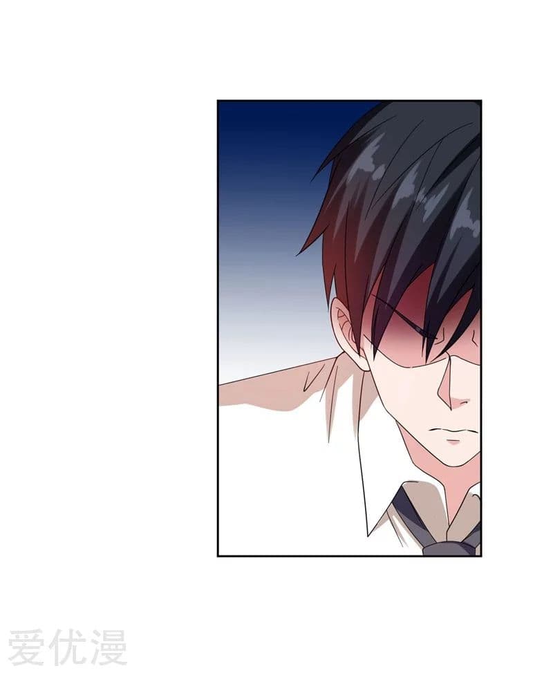 Picking up a School Beauty to Be Wife จับสาวสวยในโรงเรียนมาเป็นเมีย 19-19