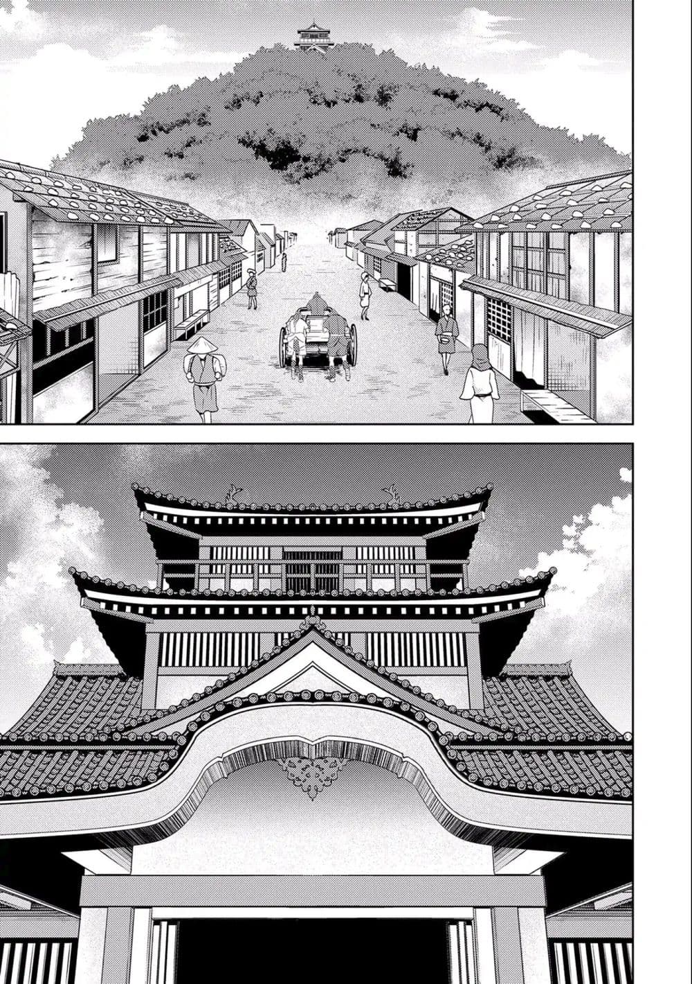 Sengoku Komachi Kuroutan: Noukou Giga 5-ผู้ชม