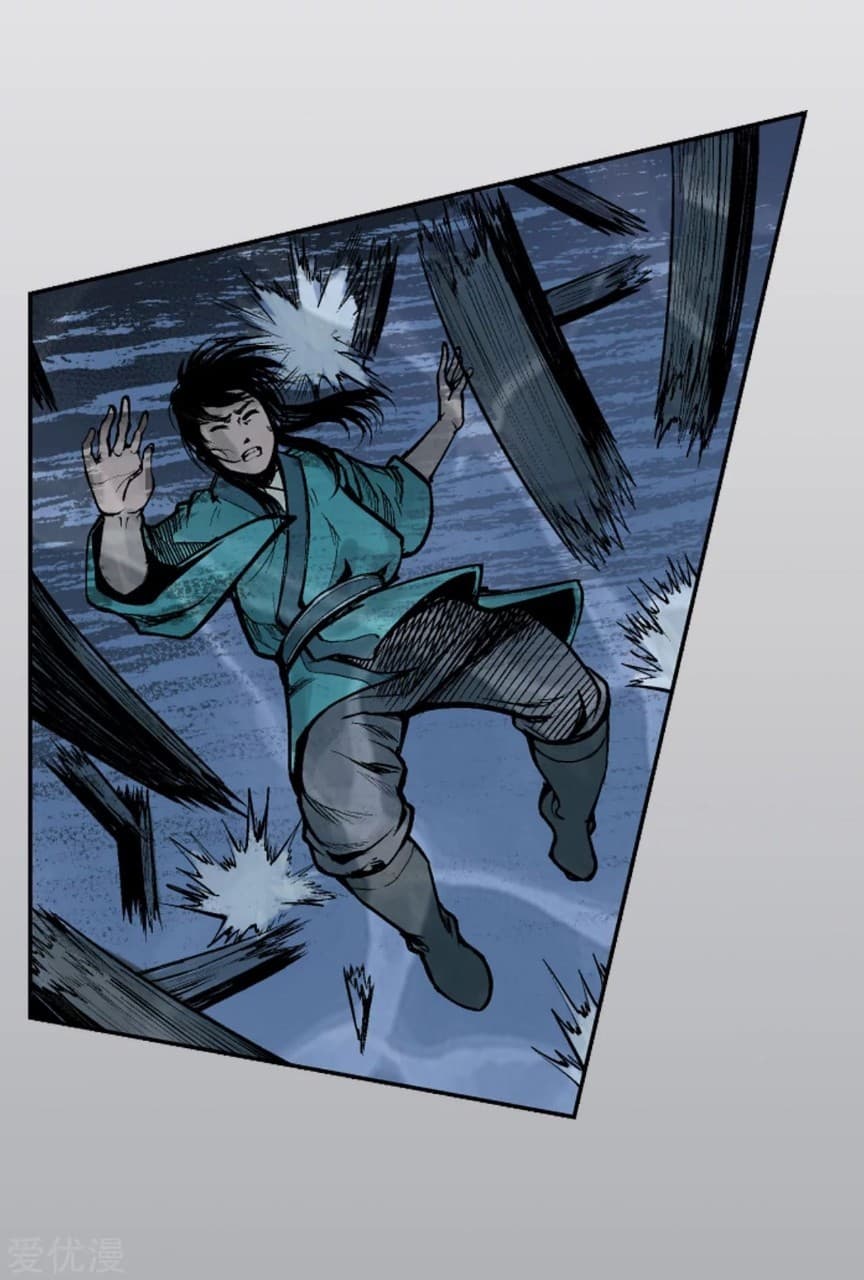 The Demon Blades 11-11