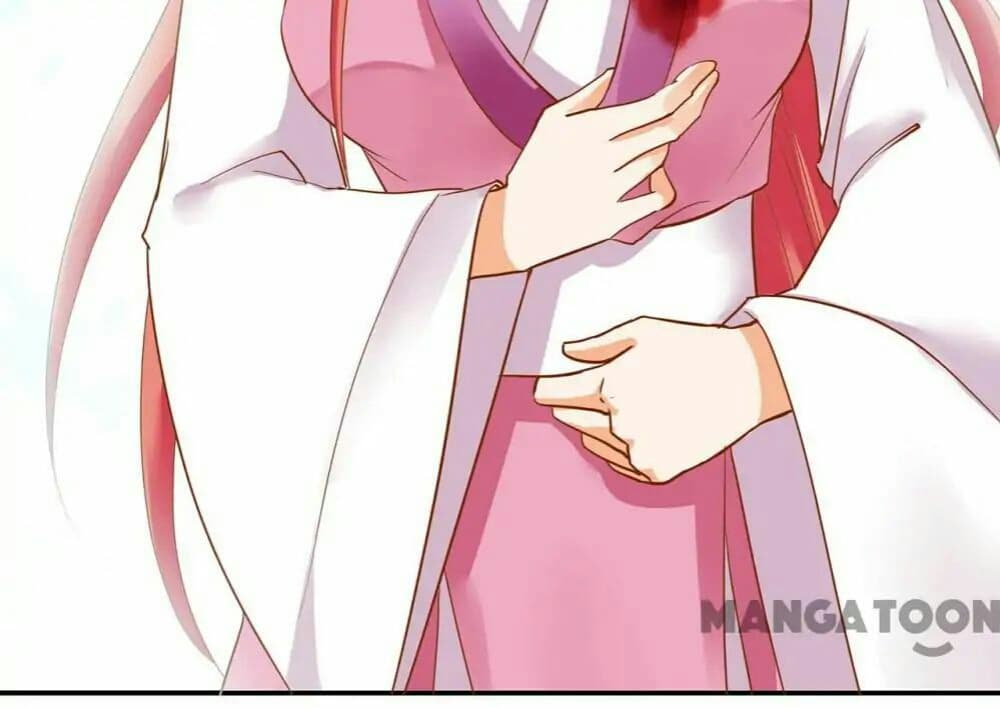 The Princess's Time-travel 2-2