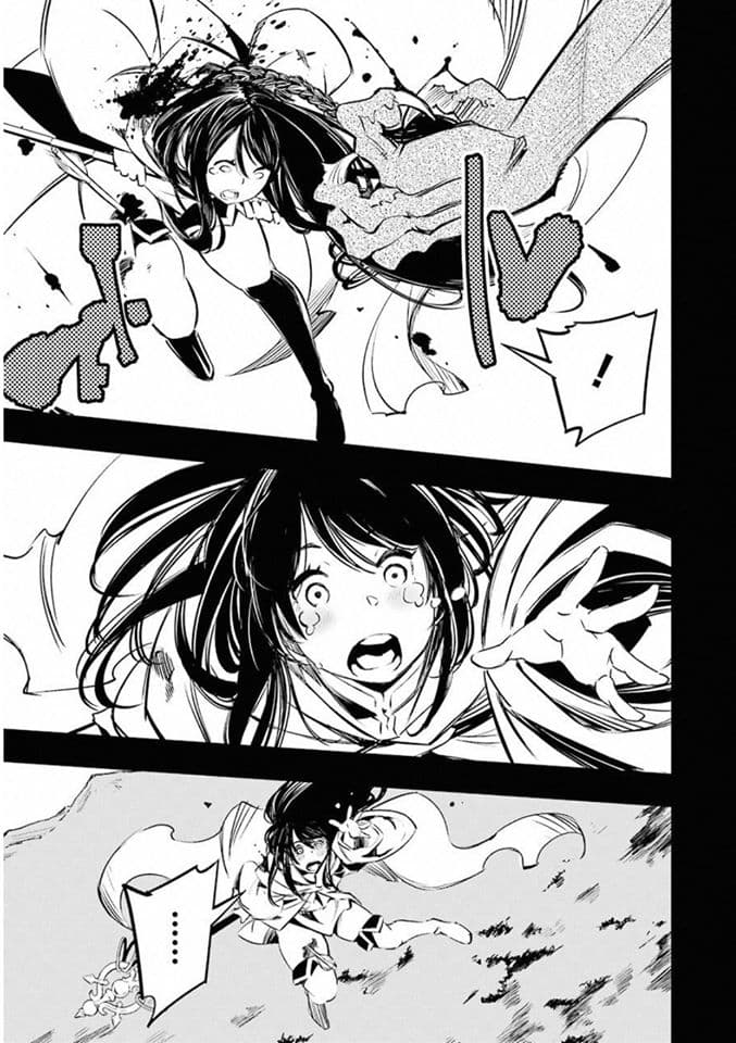 Goblin Slayer: Brand New Day 6-การทำลายล้างปีศาจ ณ วิหารแห่งการลงทัณฑ์ (1)