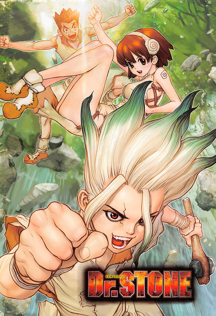 Dr.Stone 15-ยุคหินของสองประเทศ