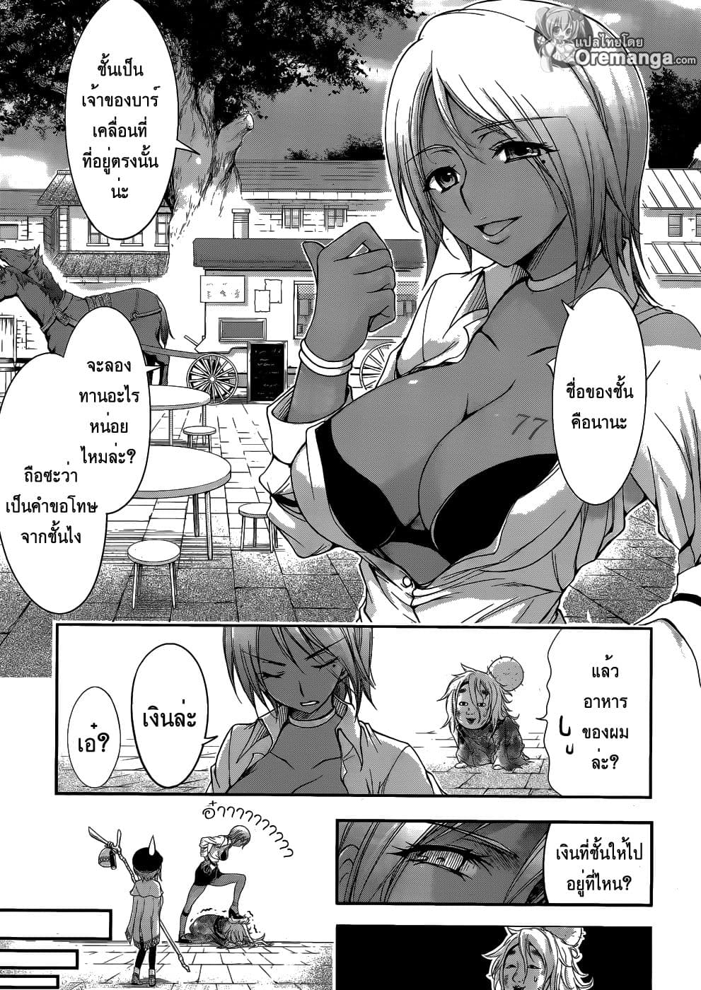 Plunderer 1-เร้ดบารอนในตำนาน