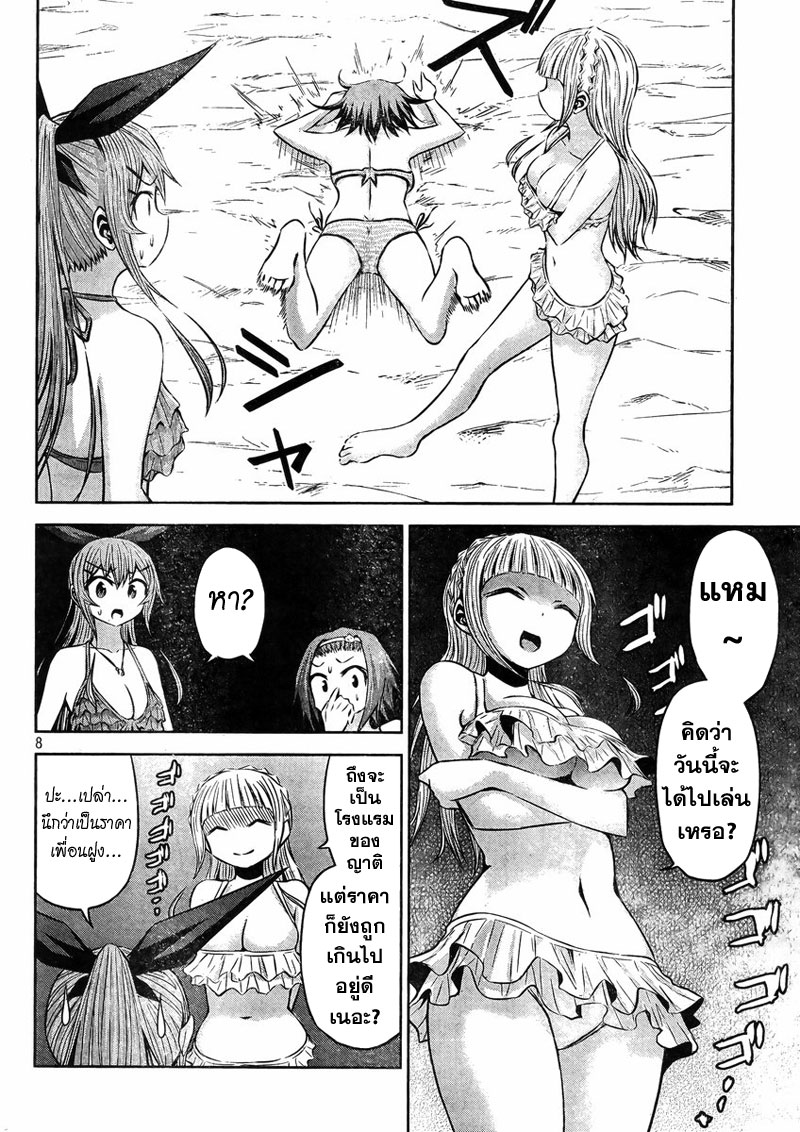 Chikotan, Kowareru 30-ในที่สุดก็มาถึงทะเล สาวๆชุดว่ายน้ำล่ะ! จิโกะตันเปลี่ยนแปลงครั้งใหญ่กับคลื่นที่ไปไม่ถึง