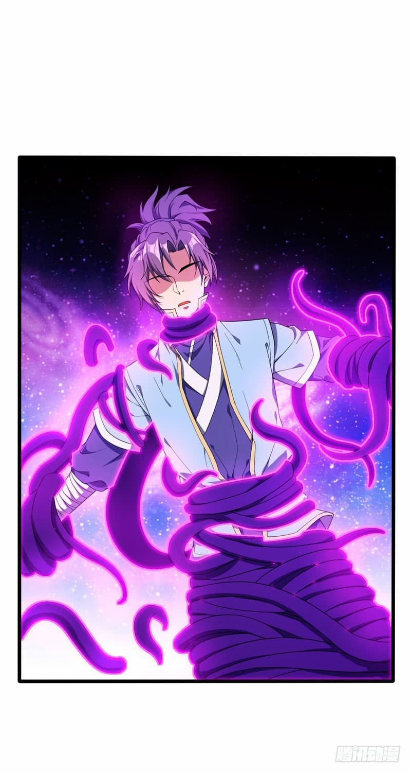 Rise of The Demon King รุ่งอรุณแห่งราชาปีศาจ 42-42