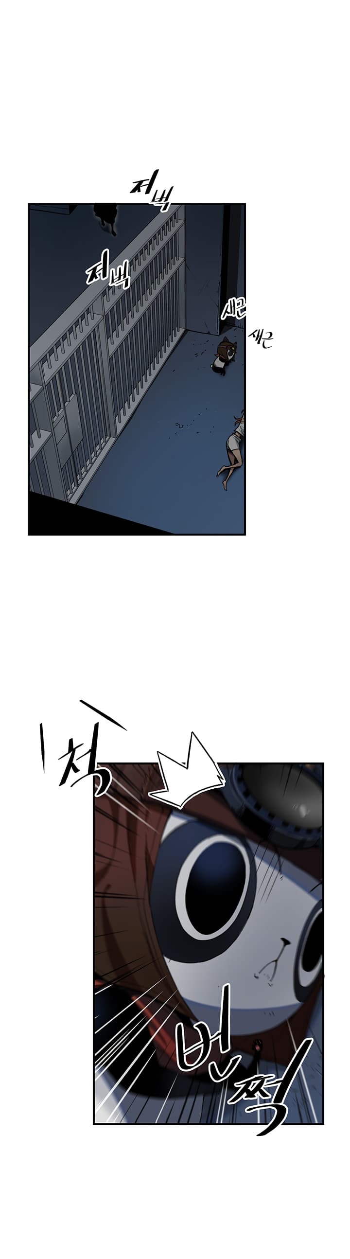 Bless 5-5