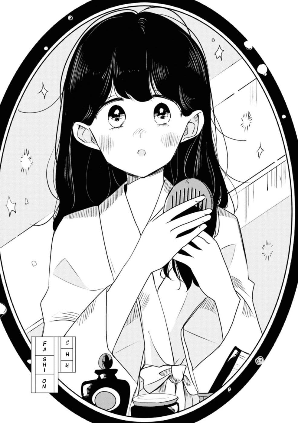 Joryusakka to Yuki 4-4