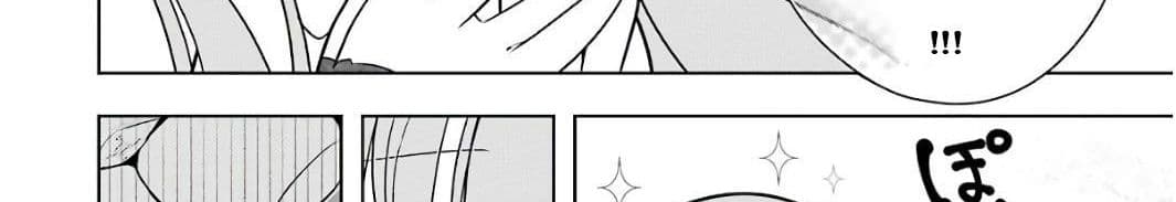 บริษัทมนต์ดำเนโครแกรนท์ // Wakamono no Kuro Mahou Hanare ga Shinkoku desu ga, Shuushoku shite Mitara Taiguu Iishi, Shachou mo Tsukaima mo Kawaikute Saikou desu! 2-2