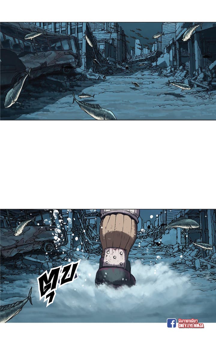 Leviathan 1-1