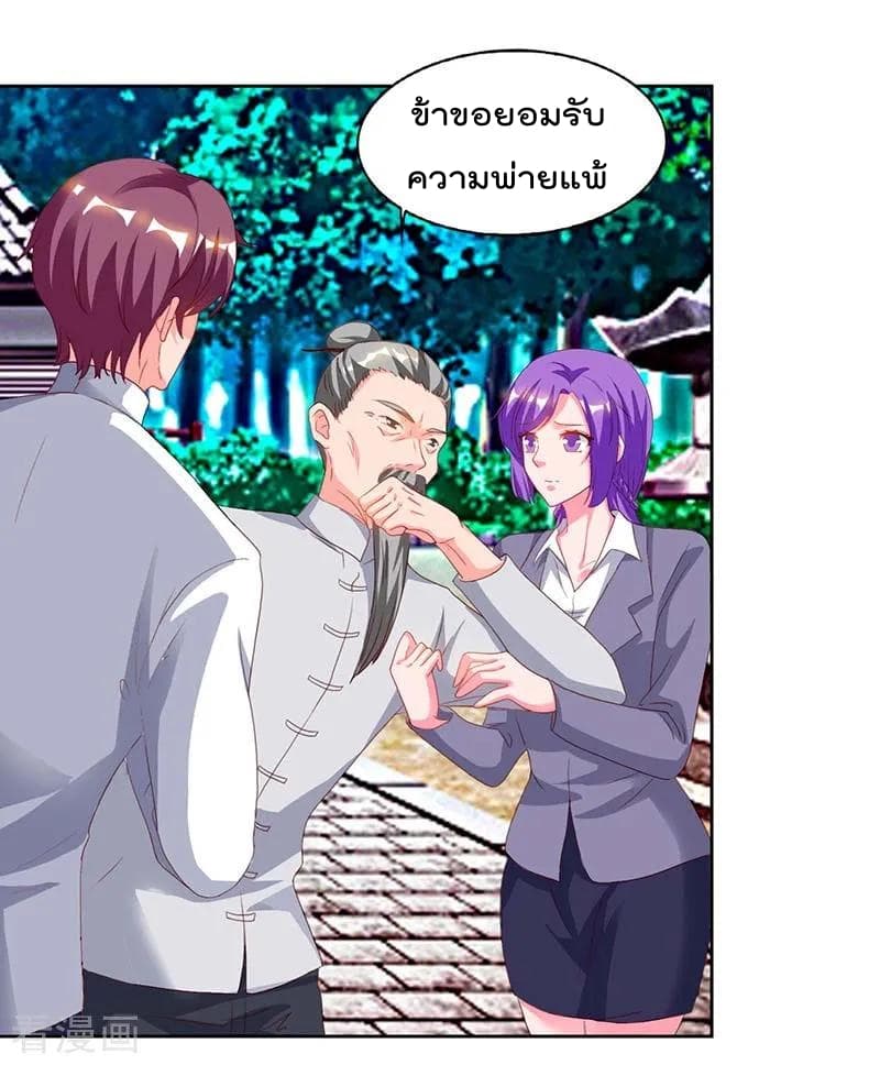 Rebirth Abandoned Less Return การเกิดใหม่ของจักรพรรดิเซียน 63-63