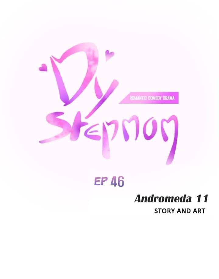 My Stepmom แม่เลี้ยงของผม 46-46