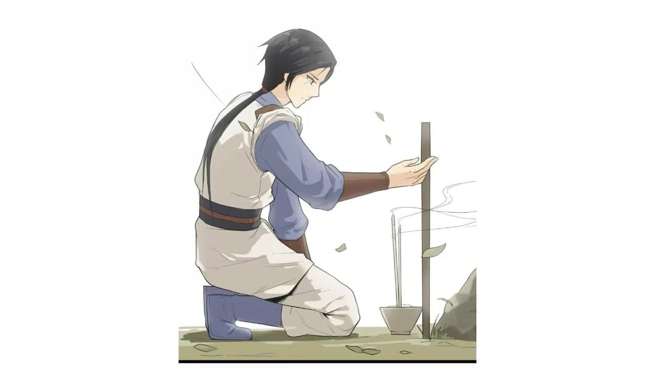 Heavenly Emperor WuDi 1-1
