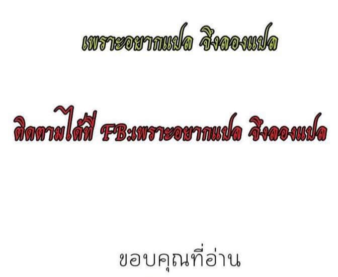Meng Shi Zai Shang 1-1