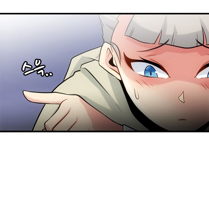 Such a Cute Spy 10-10